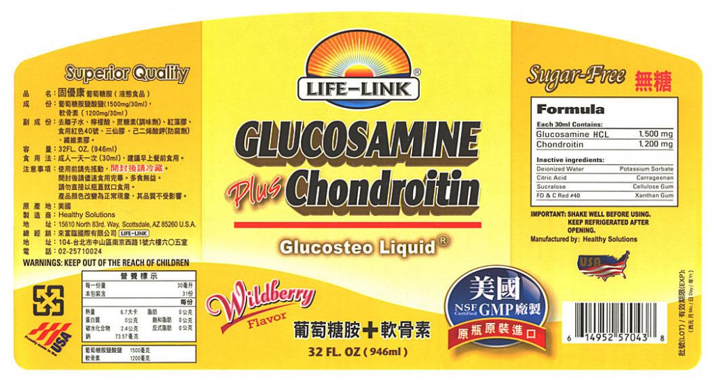 New Mexico Product Label